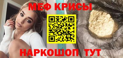 гидропоника Тара
