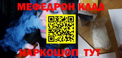 гидропоника Тара