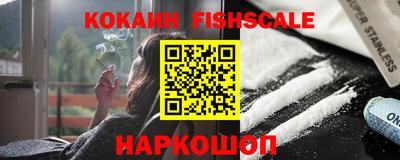 гидропоника Тара