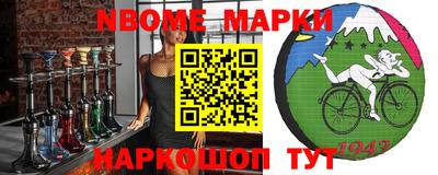 гидропоника Тара