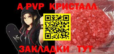 трава Тверь