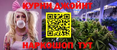 бутират Татарск