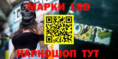 трава Тверь