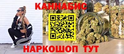 трава Тверь