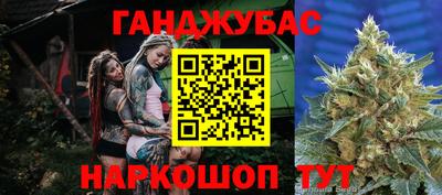 гидропоника Тара