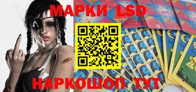 гидропоника Тара