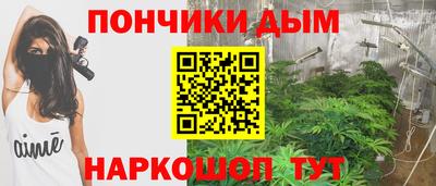 бутират Татарск