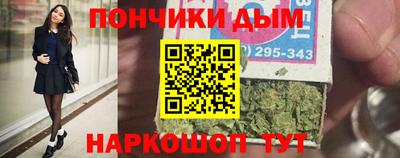бутират Татарск