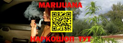 бутират Татарск