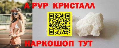 трава Тверь