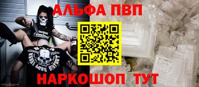 бутират Татарск