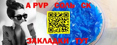 трава Тверь