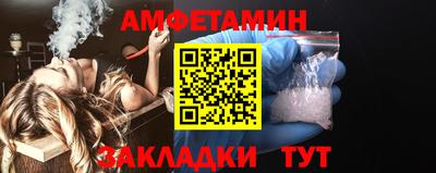 гидропоника Тара