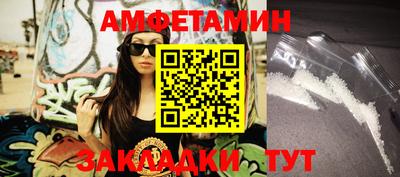 трава Тверь