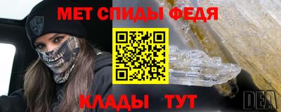 трава Тверь
