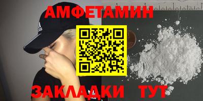 трава Тверь