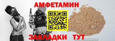 гидропоника Тара