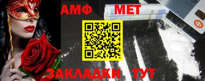 гидропоника Тара
