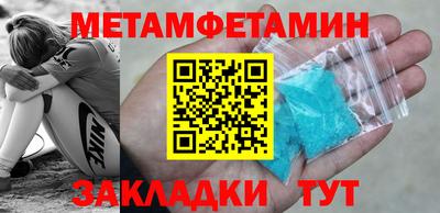гидропоника Тара