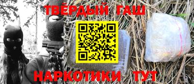 гидропоника Тара