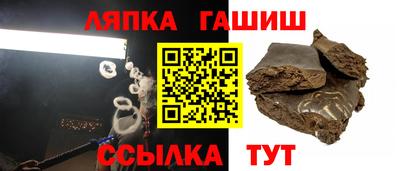 трава Тверь