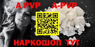 гидропоника Тара