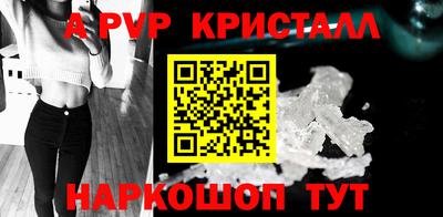 гидропоника Тара