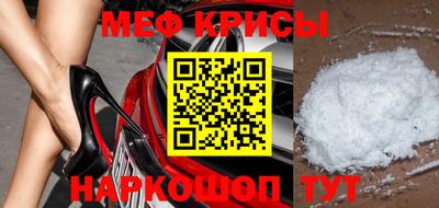 гидропоника Тара